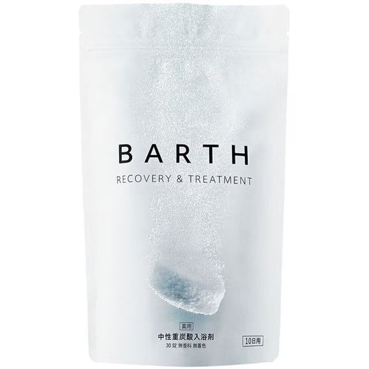 スーパSALE10倍＆4時間限定10％OFF バース BARTH入浴剤 30錠 [薬用 中性重炭酸入浴剤]