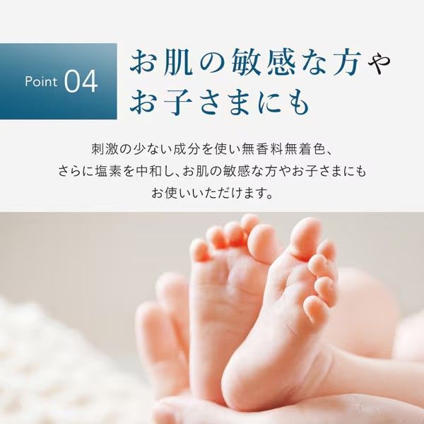 スーパSALE10倍＆4時間限定10％OFF バース BARTH入浴剤 30錠 [薬用 中性重炭酸入浴剤]