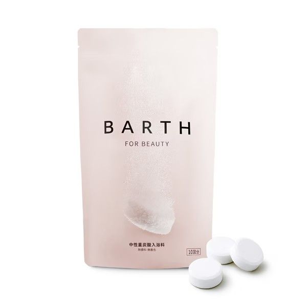 スーパSALE10倍＆4時間限定10％OFF バース BARTH 中性重炭酸入浴料 BEAUTY 30錠
