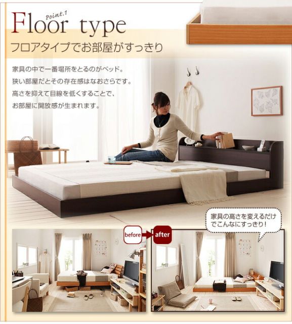 スーパSALE10倍＆4時間限定10％OFF 棚・コンセント付きフロアベッド 国産カバーポケットコイルマットレス付き シングル 組立設置付