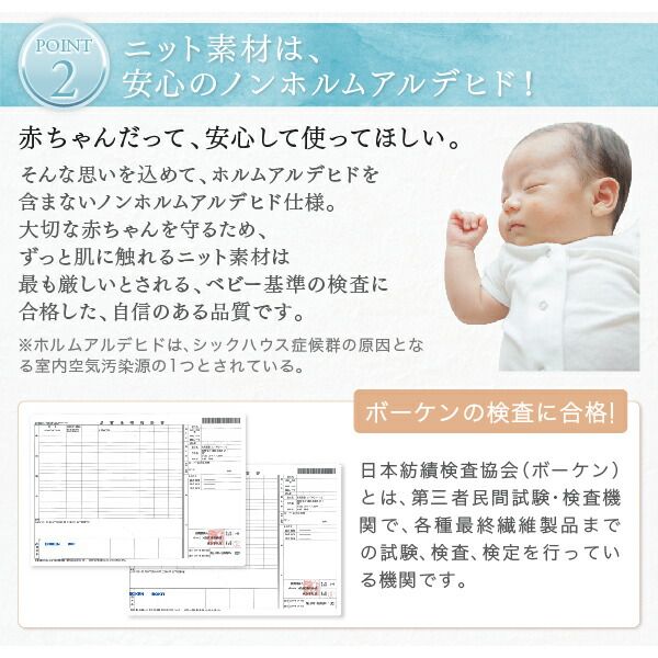 スーパSALE10倍＆4時間限定10％OFF ベーシック脚付きマットレスベッド 国産ポケットコイルマットレス セミダブル 脚15cm 組立設置付