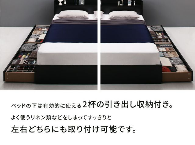 スーパSALE10倍＆4時間限定10％OFF コンセント付き収納ベッド プレミアムボンネルコイルマットレス付き シングル 組立設置付