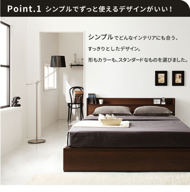 スーパSALE10倍＆4時間限定10％OFF コンセント付き収納ベッド プレミアムポケットコイルマットレス付き セミダブル 組立設置付