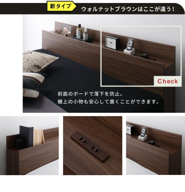 スーパSALE10倍＆4時間限定10％OFF コンセント付き収納ベッド プレミアムポケットコイルマットレス付き セミダブル 組立設置付