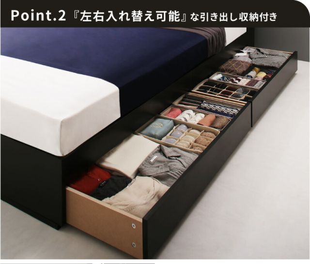 スーパSALE10倍＆4時間限定10％OFF コンセント付き収納ベッド スタンダードポケットコイルマットレス付き セミダブル 組立設置付