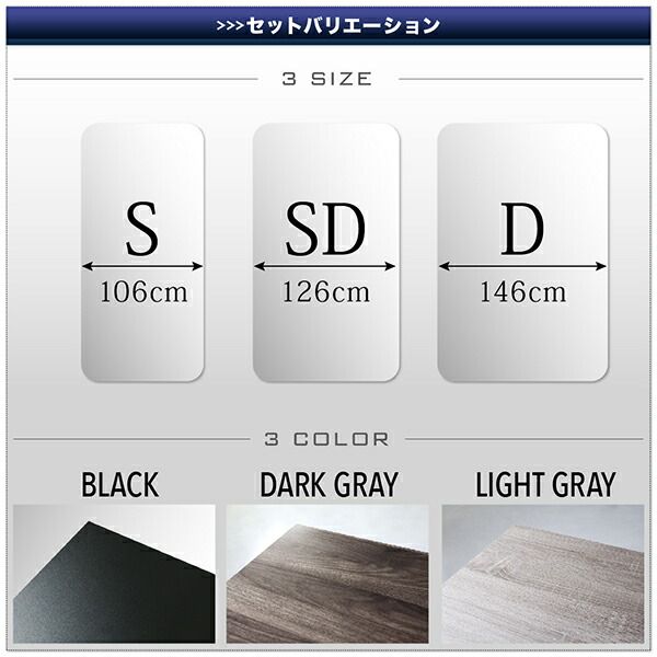 スーパSALE10倍＆4時間限定10％OFF 棚・コンセント付きフロアベッド 国産カバーポケットコイルマットレス付き ダブル 組立設置付