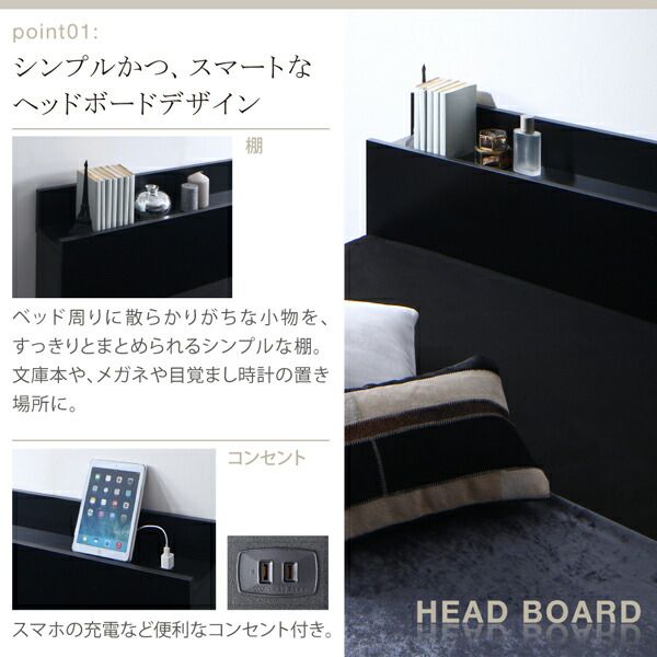 スーパSALE10倍＆4時間限定10％OFF 棚・コンセント付き収納ベッド ベッドフレームのみ ダブル 組立設置付