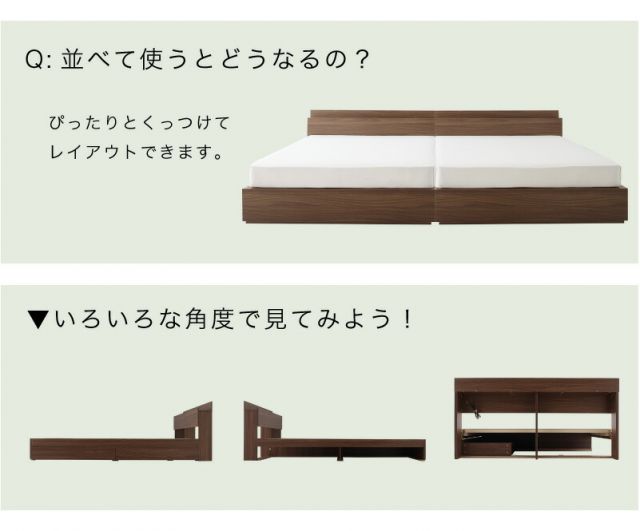 スーパSALE10倍＆4時間限定10％OFF ロングセラー 人気 ベッド ベッドフレーム マットレス付き 収納付き 木製ベッド コンセント付き 収納ベッド 引き出し付きベッド ウォルナットブラウン マットレス付きマットレス付き ダブル 組立設置付