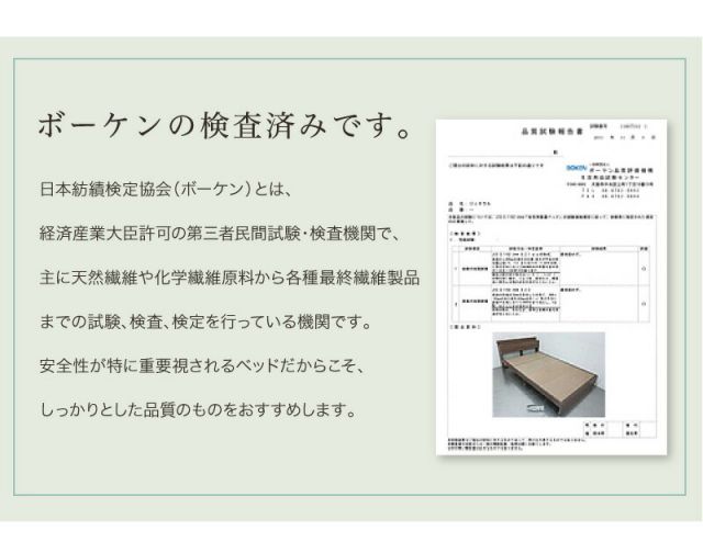 スーパSALE10倍＆4時間限定10％OFF ロングセラー 人気 ベッド ベッドフレーム マットレス付き 収納付き 木製ベッド コンセント付き 収納ベッド 引き出し付きベッド ウォルナットブラウン マットレス付きマットレス付き ダブル 組立設置付
