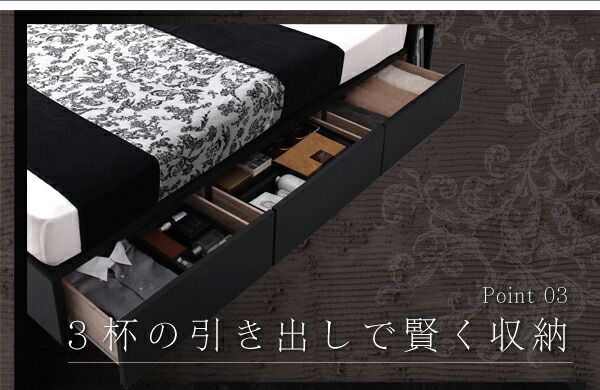 スーパSALE10倍＆4時間限定10％OFF モダンライト・コンセント収納付きベッド   プレミアムポケットコイルマットレス付き ダブル 組立設置付