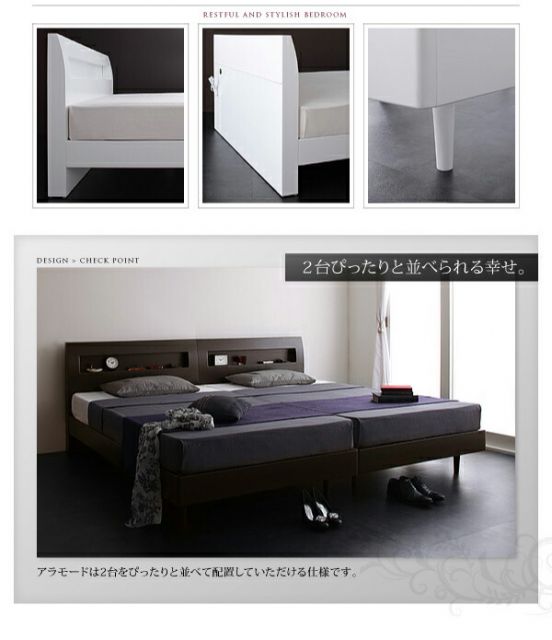 スーパSALE10倍＆4時間限定10％OFF 棚・コンセント付きデザインすのこベッド 羊毛入りゼルトスプリングマットレス付き シングル 組立設置付
