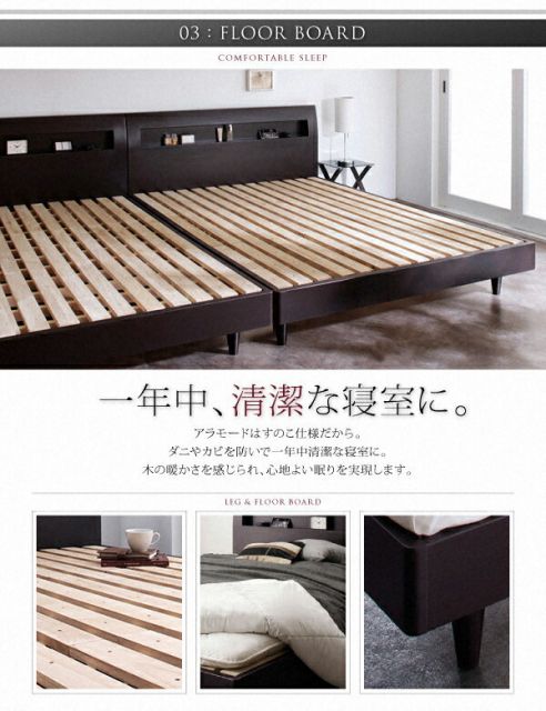 スーパSALE10倍＆4時間限定10％OFF 棚・コンセント付きデザインすのこベッド 羊毛入りゼルトスプリングマットレス付き シングル 組立設置付