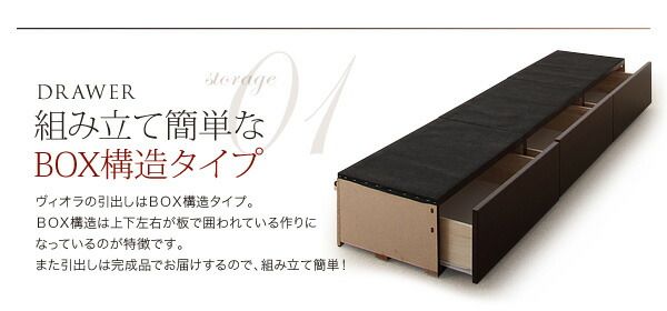 モダンライト・コンセント収納付きベッド   国産カバーポケットコイルマットレス付き ダブル 組立設置付