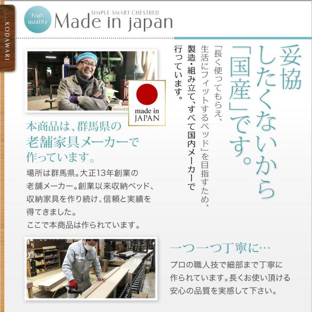 スーパSALE10倍＆4時間限定10％OFF ベッド 収納付きベッド セミダブルベッド マットレス付き 収納 収納付 収納ベッド 大容量 収納ボックス 布団 敷き布団 おしゃれ 収納家具 組立設置付 マルチラススーパースプリングマットレス付 セミダブル