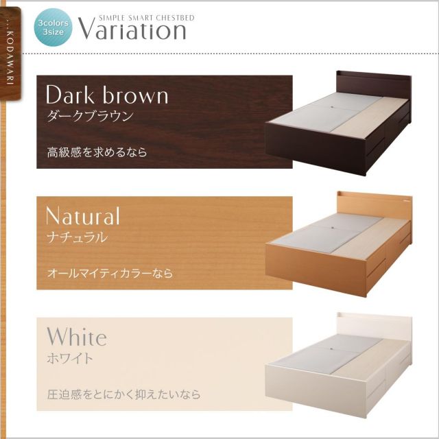 スーパSALE10倍＆4時間限定10％OFF ベッド 収納付きベッド ダブルベッド マットレス付き 収納 収納付 収納ベッド 大容量 収納ボックス 布団 敷き布団 おしゃれ 収納家具 組立設置付 マルチラススーパースプリングマットレス付 ダブル