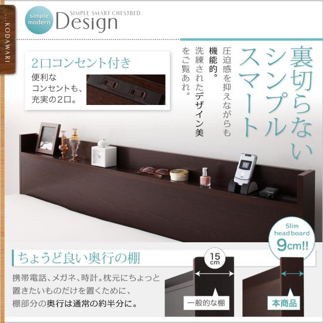 スーパSALE10倍＆4時間限定10％OFF ベッド 収納付きベッド ダブルベッド マットレス付き 収納 収納付 収納ベッド 大容量 収納ボックス 布団 敷き布団 おしゃれ 収納家具 組立設置付 マルチラススーパースプリングマットレス付 ダブル