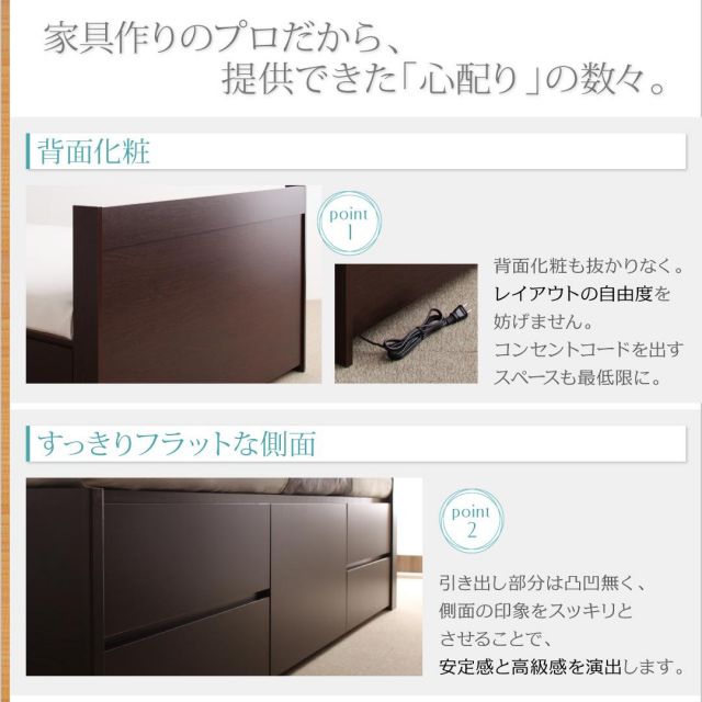 スーパSALE10倍＆4時間限定10％OFF ベッド 収納付きベッド ダブルベッド マットレス付き 収納 収納付 収納ベッド 大容量 収納ボックス 布団 敷き布団 おしゃれ 収納家具 組立設置付 マルチラススーパースプリングマットレス付 ダブル