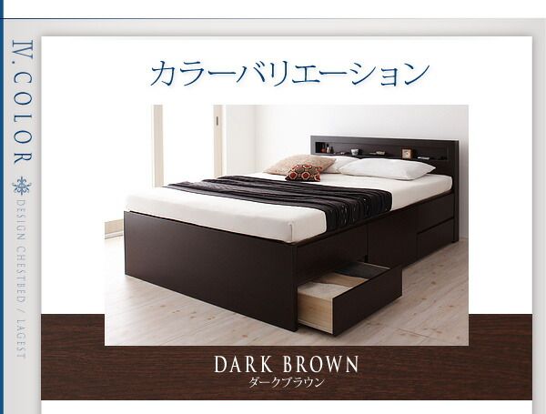 スーパSALE10倍＆4時間限定10％OFF ベッド ダブルベッド ダブル ベット シングルベッド セミダブルベッド ダブルベッド ベッドフレーム マットレス付き 収納付き 収納 収納ベッド グレー マルチラススーパースプリング マットレス付き シングル 組立設置付