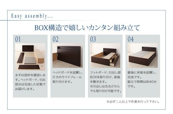 スーパSALE10倍＆4時間限定10％OFF ベッド ダブルベッド ダブル ベット シングルベッド セミダブルベッド ダブルベッド ベッドフレーム マットレス付き 収納付き 収納 収納ベッド グレー マルチラススーパースプリング マットレス付き シングル 組立設置付