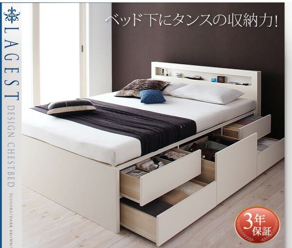 スーパSALE10倍＆4時間限定10％OFF ベッド ダブルベッド ダブル ベット シングルベッド セミダブルベッド ダブルベッド ベッドフレーム マットレス付き 収納付き 収納 収納ベッド グレー マルチラススーパースプリング マットレス付き シングル 組立設置付