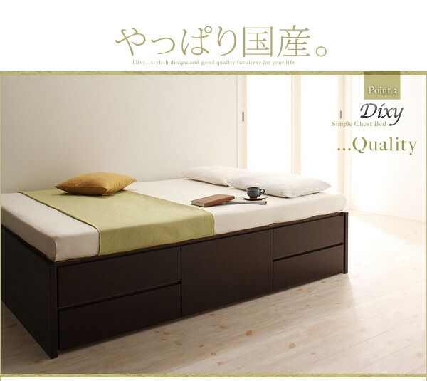 スーパSALE10倍＆4時間限定10％OFF ベッド ダブルベッド ダブル ベット シングルベッド セミダブルベッド ダブルベッド ベッドフレーム マットレス付き 収納付き 収納 収納ベッド グレー 薄型プレミアムポケットコイルマットレス付き ダブル 組立設置付