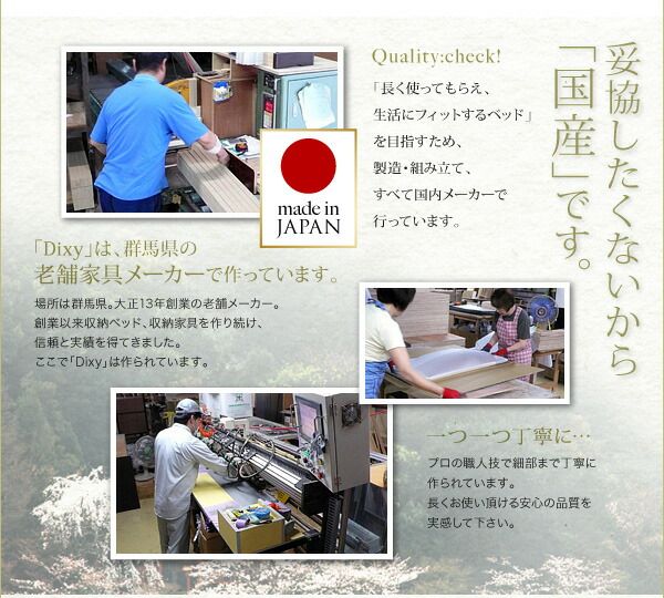 スーパSALE10倍＆4時間限定10％OFF ベッド ダブルベッド ダブル ベット シングルベッド セミダブルベッド ダブルベッド ベッドフレーム マットレス付き 収納付き 収納 収納ベッド グレー 薄型プレミアムポケットコイルマットレス付き ダブル 組立設置付