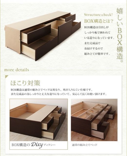 スーパSALE10倍＆4時間限定10％OFF ベッド ダブルベッド ダブル ベット シングルベッド セミダブルベッド ダブルベッド ベッドフレーム マットレス付き 収納付き 収納 収納ベッド グレー 薄型プレミアムポケットコイルマットレス付き ダブル 組立設置付