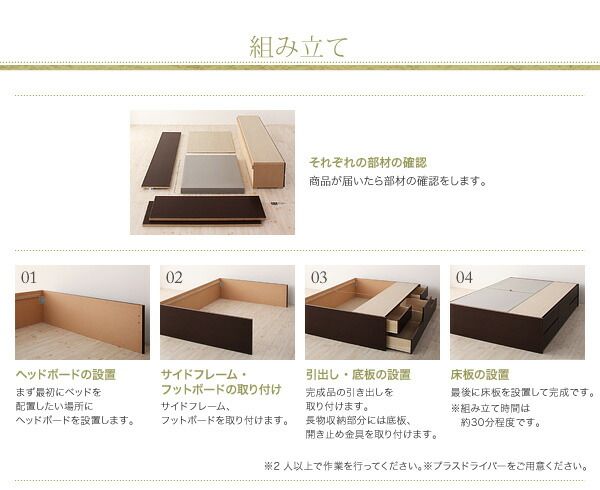 スーパSALE10倍＆4時間限定10％OFF ベッド ダブルベッド ダブル ベット シングルベッド セミダブルベッド ダブルベッド ベッドフレーム マットレス付き 収納付き 収納 収納ベッド グレー 薄型プレミアムポケットコイルマットレス付き ダブル 組立設置付