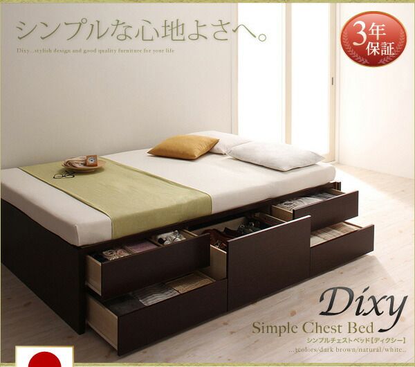 スーパSALE10倍＆4時間限定10％OFF ベッド ダブルベッド ダブル ベット シングルベッド セミダブルベッド ダブルベッド ベッドフレーム マットレス付き 収納付き 収納 収納ベッド グレー 薄型プレミアムポケットコイルマットレス付き ダブル 組立設置付