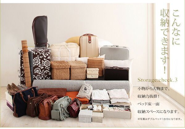 スーパSALE10倍＆4時間限定10％OFF ベッド ダブルベッド ダブル ベット シングルベッド セミダブルベッド ダブルベッド ベッドフレーム マットレス付き 収納付き 収納 収納ベッド グレー 薄型プレミアムポケットコイルマットレス付き ダブル 組立設置付