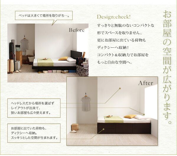 スーパSALE10倍＆4時間限定10％OFF ベッド ダブルベッド ダブル ベット シングルベッド セミダブルベッド ダブルベッド ベッドフレーム マットレス付き 収納付き 収納 収納ベッド グレー 薄型プレミアムポケットコイルマットレス付き ダブル 組立設置付