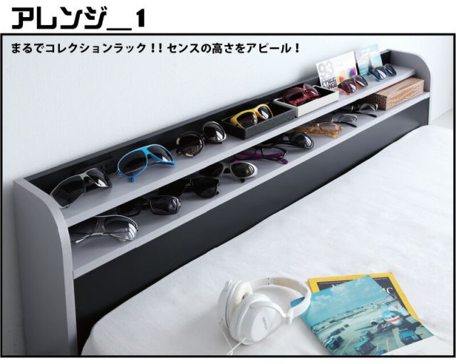 スーパSALE10倍＆4時間限定10％OFF 二段の棚・コンセント付きフロアベッド フレームのみ ダブル 組立設置付