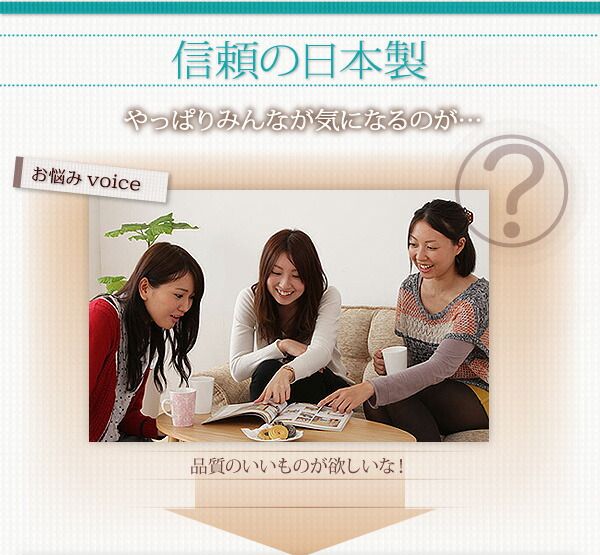スーパSALE10倍＆4時間限定10％OFF 収納付きベッド シングルベッド セミダブルベッド 収納 収納付き 収納ベッド 大容量 収納ボックス 布団 敷き布団 薄型スタンダードポケットコイルマットレス付き セミダブル 組立設置付