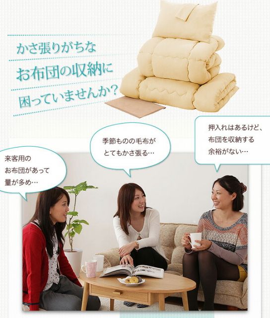 スーパSALE10倍＆4時間限定10％OFF 収納付きベッド シングルベッド セミダブルベッド 収納 収納付き 収納ベッド 大容量 収納ボックス 布団 敷き布団 薄型プレミアムボンネルコイルマットレス付き セミダブル 組立設置付