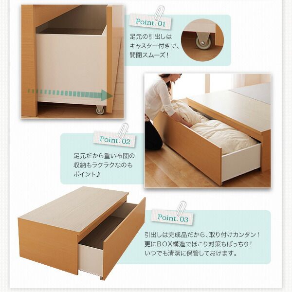 スーパSALE10倍＆4時間限定10％OFF 収納付きベッド シングルベッド セミダブルベッド 収納 収納付き 収納ベッド 大容量 収納ボックス 布団 敷き布団 薄型プレミアムポケットコイルマットレス付き セミダブル 組立設置付