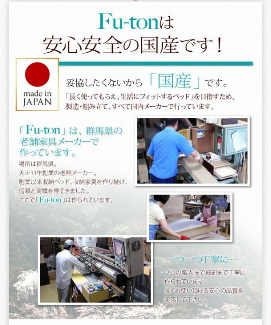 スーパSALE10倍＆4時間限定10％OFF 収納付きベッド シングルベッド セミダブルベッド 収納 収納付き 収納ベッド 大容量 収納ボックス 布団 敷き布団 マルチラススーパースプリングマットレス付き ダブル 組立設置付