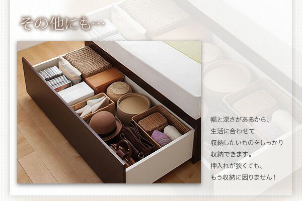 スーパSALE10倍＆4時間限定10％OFF 収納付きベッド シングルベッド セミダブルベッド 収納 収納付き 収納ベッド 大容量 収納ボックス 布団 敷き布団 マルチラススーパースプリングマットレス付き ダブル 組立設置付