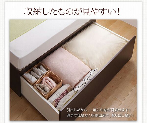 スーパSALE10倍＆4時間限定10％OFF 収納付きベッド シングルベッド セミダブルベッド 収納 収納付き 収納ベッド 大容量 収納ボックス 布団 敷き布団 マルチラススーパースプリングマットレス付き ダブル 組立設置付