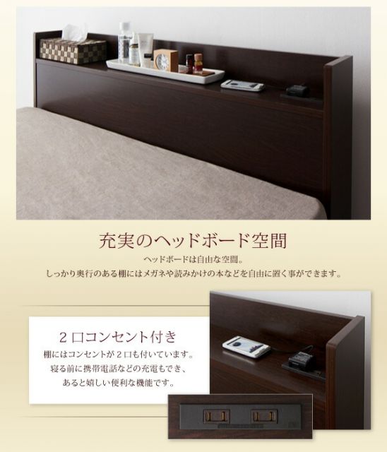 スーパSALE10倍＆4時間限定10％OFF すのこベッド すのこ ベッド シングルベッド ベッドフレーム ベット 収納 収納付き 収納ベッド 跳ね上げ 跳ね上げベッド おしゃれ マルチラススーパースプリングマットレス付き セミダブル 深さラージ 組立設置付