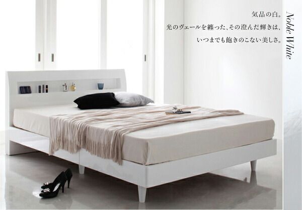 スーパSALE10倍＆4時間限定10％OFF 鏡面光沢仕上げ　棚・コンセント付きモダンデザインすのこベッド 国産カバーポケットコイルマットレス付き ダブル 組立設置付