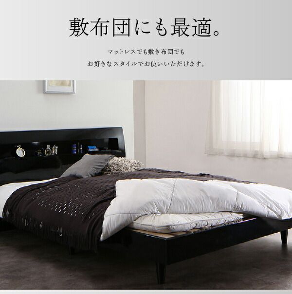 スーパSALE10倍＆4時間限定10％OFF 鏡面光沢仕上げ　棚・コンセント付きモダンデザインすのこベッド 国産カバーポケットコイルマットレス付き ダブル 組立設置付