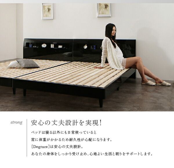 スーパSALE10倍＆4時間限定10％OFF 鏡面光沢仕上げ　棚・コンセント付きモダンデザインすのこベッド 国産カバーポケットコイルマットレス付き ダブル 組立設置付