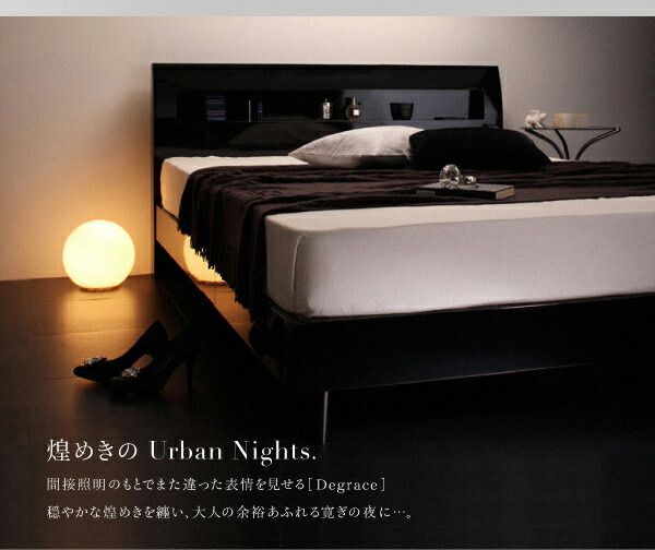 スーパSALE10倍＆4時間限定10％OFF 鏡面光沢仕上げ　棚・コンセント付きモダンデザインすのこベッド 国産カバーポケットコイルマットレス付き ダブル 組立設置付