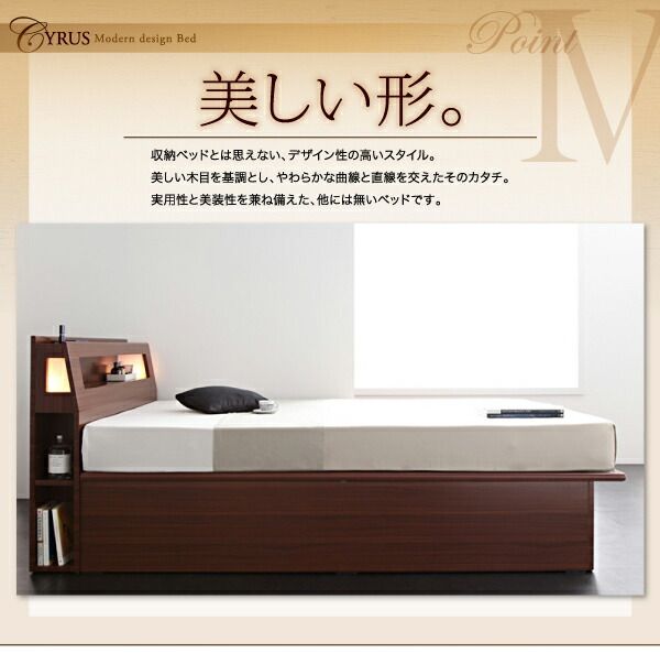 スーパSALE10倍＆4時間限定10％OFF 収納付きベッド シングルベッド セミダブルベッド 収納 収納付き 収納ベッド 大容量 収納ボックス 布団 敷き布団 マルチラススーパースプリングマットレス付き セミシングル 深さラージ 組立設置付