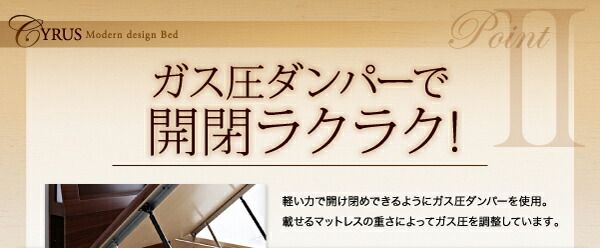 スーパSALE10倍＆4時間限定10％OFF 収納付きベッド シングルベッド セミダブルベッド 収納 収納付き 収納ベッド 大容量 収納ボックス 布団 敷き布団 マルチラススーパースプリングマットレス付き シングル 深さラージ 組立設置付