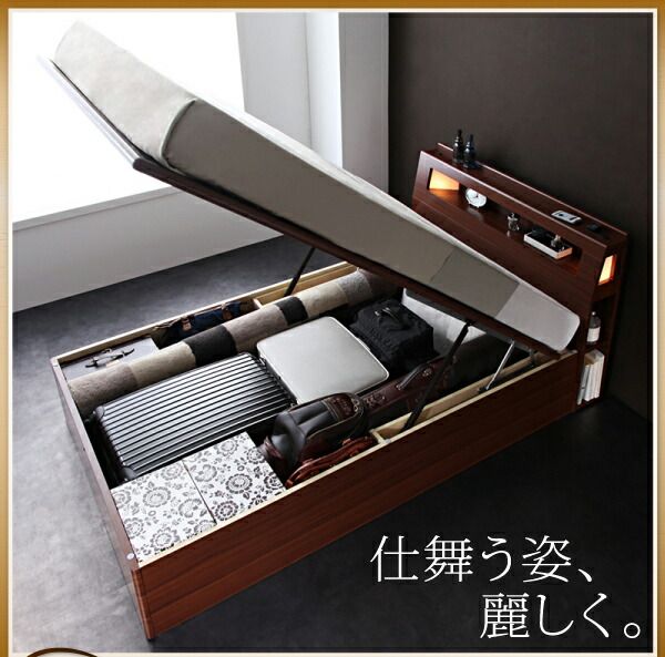 スーパSALE10倍＆4時間限定10％OFF 収納付きベッド シングルベッド セミダブルベッド 収納 収納付き 収納ベッド 大容量 収納ボックス 布団 敷き布団 羊毛入りゼルトスプリングマットレス付き シングル 深さラージ 組立設置付