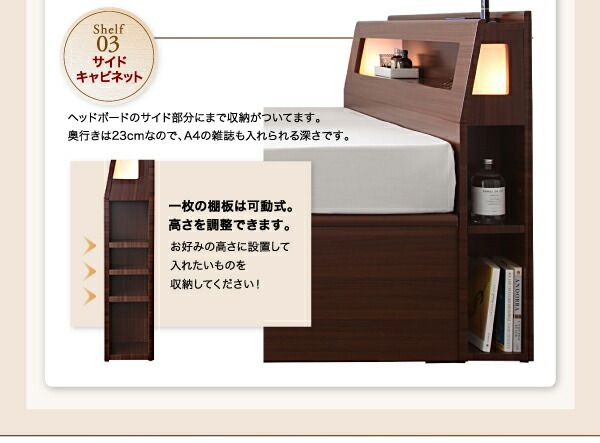 スーパSALE10倍＆4時間限定10％OFF 収納付きベッド シングルベッド セミダブルベッド 収納 収納付き 収納ベッド 大容量 収納ボックス 布団 敷き布団 国産カバーポケットコイルマットレス付き シングル 深さラージ 組立設置付