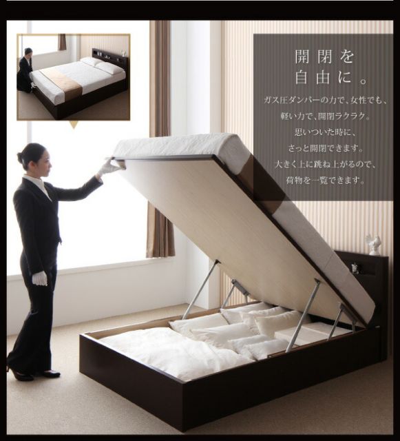 スーパSALE10倍＆4時間限定10％OFF 収納付きベッド シングルベッド セミダブルベッド 収納 収納付き 収納ベッド 大容量 収納ボックス 布団 敷き布団 マルチラススーパースプリングマットレス付き 縦開き セミシングル 深さラージ 組立設置付