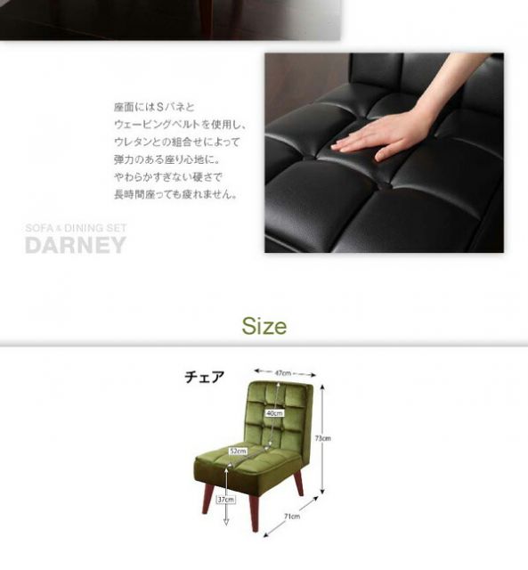 スーパSALE10倍＆4時間限定10％OFF ダイニングセット（テーブル&チェア） チェア&ダイニングセット 2人 3点セット(テーブル+チェア2脚) W90 組立設置付