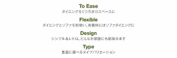 スーパSALE10倍＆4時間限定10％OFF ダイニングセット（テーブル&ソファ） ソファ&ダイニングセット 4人 3点セット(テーブル+2Pソファ2脚) W160 組立設置付